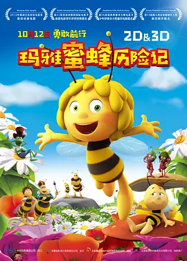 久操青青